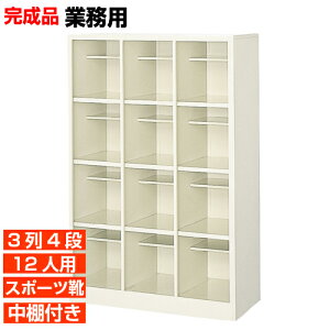 y12lp X`[ʔ i Ɩp ItBXr Ȉ@ OCt݌vzEI[v X|[cV[Y傫ߌCp It 34i 12lp ^ BRI