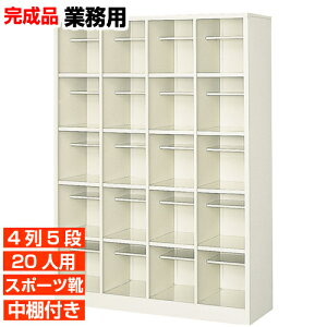 y20lp X`[ʔ i Ɩp w Ȃ ɗDYizEI[v X|[cV[Y傫ߌCp It 45i 20lp ^ BRI