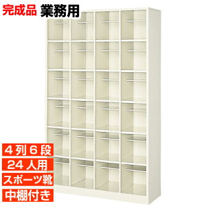 y24lp X`[ʔ i Ɩp  ct ɗDYizEI[v X|[cV[Y傫ߌCp It 46i 24lp ^ BRI