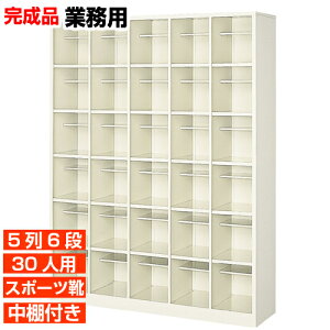 y30lp X`[ʔ i Ɩp  {݂ vŒEYizEI[v X|[cV[Y傫ߌCp It 56i 30lp ^ BRI