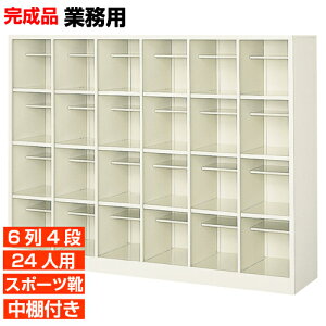 y24lp X`[ʔ i Ɩp a@  O[w@KzEI[v X|[cV[Y傫ߌCp It 64i 24lp ^ BRI