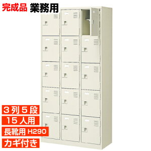 yƖpʔ Cp i 15lp 𗧁zCp u[c OV[Y It t 35i 15lp H BRI