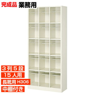 �y���C�p���ʔ� ���Y�i 15�l�p �Ɩ��p�������� ���݁z���S�ƐM���̍��Y�i ���ʔ� �u�[�c�E�����O�V���[�Y���[ ���I�t 3��5�i �H�� BRI