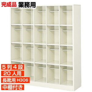 �y���C�p���ʔ� ���Y�i 20�l�p �Ɩ��p���֎��[ �i�ʁz���ɗD�����������Y�i ������ �u�[�c�E�����O�V���[�Y���[ ���I�t 5��4�i �H�� BRI