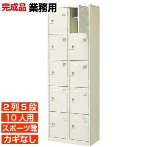 yƖpʔ X|[cCp t Mp ze ۈ牀 {{݂Ɂz10lp {bNXL߂̉ SƐM̍Yi It 25i 10lp ̈ BRI