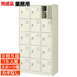 yƖpʔ X|[cCpʔ tʔz15lp {bNXL It 35i 15lp ̈ BRI