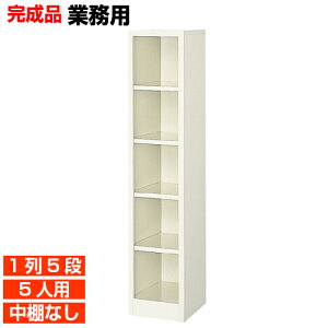 yYƖpʔ  { 5lpzze fÏ I[v I X`[ 15i 5lp ̈ BRI