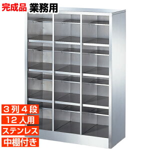 yƖpʔ XeX 12lp {zƖpʔ I[v It 34i 12lp W758 a@ BRI