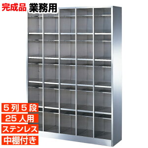 yƖpʔ XeX 25lp {zƖpʔ I[v It 55i 25lp W1240 a@ BRI