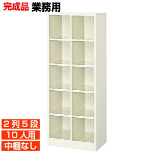 yYƖpʔ   10lpzW X|[cW I[v I X`[ 25i 10lp ̈ BRI