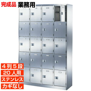 yƖpʔ XeX 20lp {zƖpʔ t It 45i 20lp W1060 a@ BRI