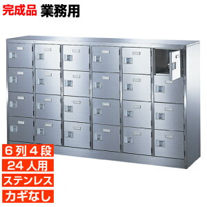 yƖpʔ XeX 24lp {zƖpʔ t I 64i 24lp W1532 a@ BRI