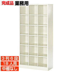 yYƖpʔ  ܐ 18lpzC{ ق I[v I X`[ 36i 18lp ̈ BRI