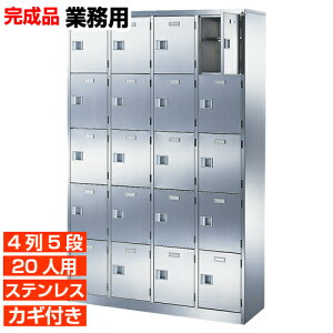 yƖpʔ XeX 20lp {zƖpʔ t It 45i 20lp W1060 a@ BRI