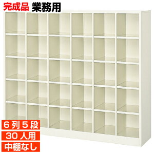 yYƖpʔ   30lpz J`[Z^[ I[v I X`[ 65i 30lp ̈ BRI