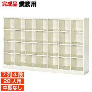 yYƖpʔ   28lpz ct I[v I X`[ 74i 28lp ̈ BRI