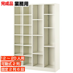 yƖpʔ I 12lp{2t[ zItBXr ق 12lp Itʔ I[v X`[ 26i 12lp (12lp)+2t[(It6t) wZ BRI