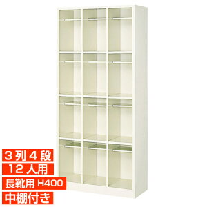 �y���C�p���ʔ� ���Y�i 12�l�p �Ɩ��p�������� �M���z���S�ƐM���̍��Y�i ���ʔ� �u�[�c�E�����O�V���[�Y���[ ���I�t 3��4�i �H�� BRI