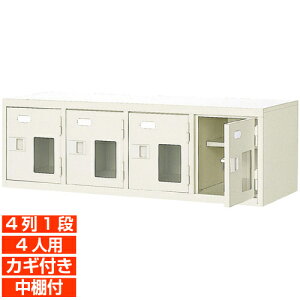 yʔ Ɩp֎[ i 4lpzt t It {   41i 4lp ItBX BRI