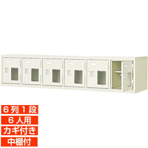 yʔ Ɩp i 6lpzt t It { C C[ 61i 6lp ItBX BRI