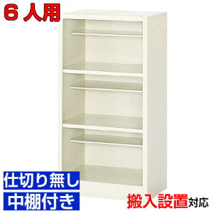 V[Y{bNX Ɩp 6lp ʔd؂Ȃ li 3ia@ BRI