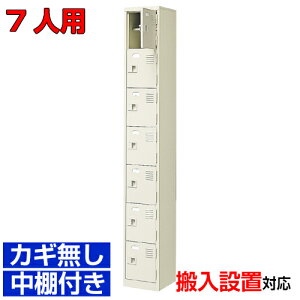 V[Y{bNXƖp 7lp Yij }ق C tEnC^Cv Ȃ17iH BRI