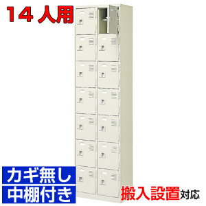 V[Y{bNXƖp 14lp YiItBXr {݂ C[ Ɩp tEnC^Cv Ȃ27iH BRI