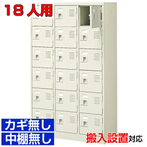 18lp tV[Y{bNX YiCꁄ ct C[ 36i 18lpItBX BRI