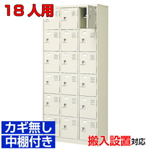 18lp ƖpV[Y{bNX Yi HX mɁiC ֎[  EIt36ia@ BRI