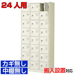 X`[ tV[Y{bNX Ɩp YiNjbN ۈ牀 C C[38i 24lpItBX BRI