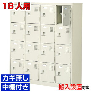 16lp ƖpV[Y{bNX Yi j J`[Z^[Ɂi֎[   EIt44ia@ BRI