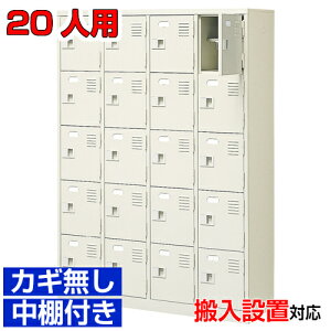 20lp ƖpV[Y{bNX Yi  ȂɁi  ʔ EIt45ia@ BRI