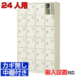 24lp ƖpV[Y{bNX Yi  {݂ɁiC C[  EIt46ia@ BRI