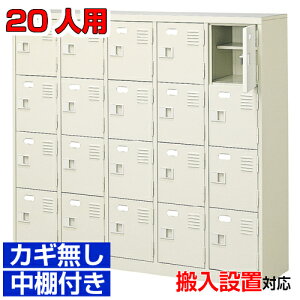 20lp ƖpV[Y{bNX Yi j {݂Ɂi  C EIt54ia@ BRI