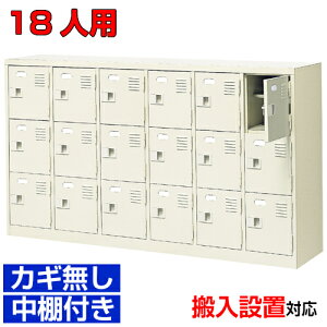 tV[Y{bNX Ɩp 18lp X ۈ牀Ɂi  ʔ EIt63ia@ BRI