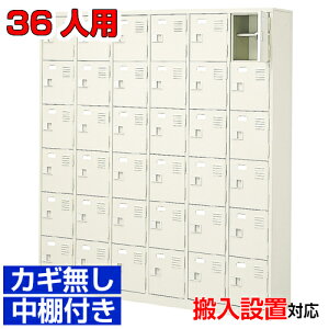 36lp ƖpV[Y{bNX Yi W قɁiC C ֎[ EIt66ia@ BRI