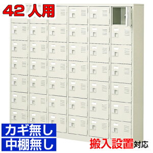 X`[ tV[Y{bNX ƖpC {C{ {{݂ C ֎[67i 42lpItBX BRI