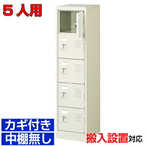 tV[Y{bNX Ɩp W Ȉ@ɁiC t Ii 15i 5lp̈ BRI