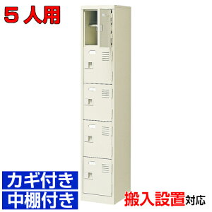  5lp ƖpV[Y{bNX t֎[{ ze {݂ t It15iwZ BRI