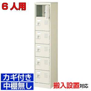 tV[Y{bNX Ɩp j }قɁiC t Ii 16i 6lp̈ BRI