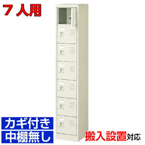 tV[Y{bNX Ɩp w ۈ牀ɁiC t Ii 17i 7lp̈ BRI