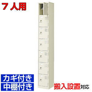 V[Y{bNXƖp 7lp Yi ۈ牀 ʔ Ɩp tEnC^Cv t17iH BRI