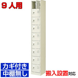 tV[Y{bNX Ɩp  ȂɁi֎[ t Ii 19i 9lp̈ BRI