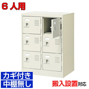 ttV[Y{bNX ItBX @ɁiC t Ii 23i 6lp̈ BRI