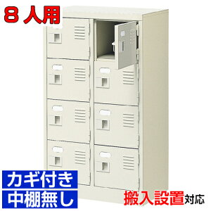 ttV[Y{bNX X {݂Ɂi t Ii 24i 8lp̈ BRI