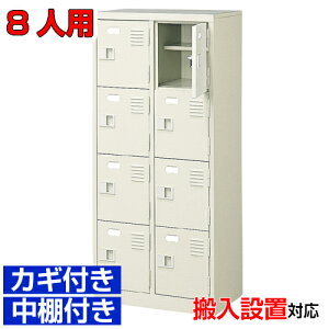  8lp ƖpV[Y{bNX t{ C{ Ȃ t It24iwZ BRI