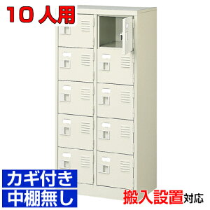 tV[Y{bNX Ɩp w ۈ牀ɁiC t Ii 25i 10lp̈ BRI