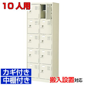 10lp ƖpV[Y{bNX tC{ w ۈ牀 t It25iwZ BRI