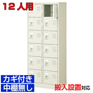 tV[Y{bNX Ɩp NjbN ̈قɁiʔ t Ii 26i 12lp̈ BRI