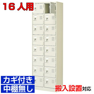 tV[Y{bNX Ɩp w mɁi t Ii 28i 16lp̈ BRI